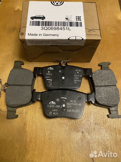 Колодки тормозные VAG задние 3Q0698451l
