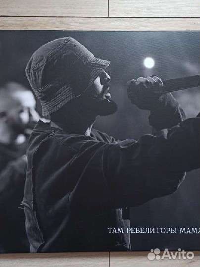 Копия в Центре на Хользунова 15