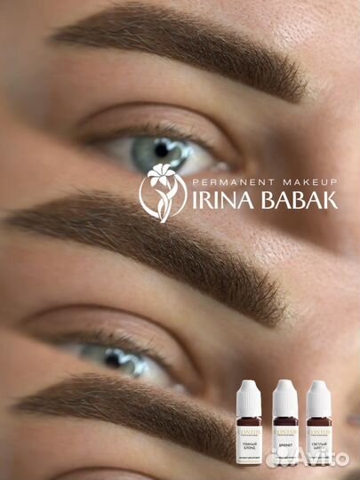 Перманентный макияж бровей