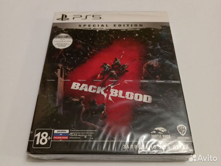 Back 4 Blood Special Edition (новый) ps5