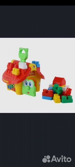 Логический домик 