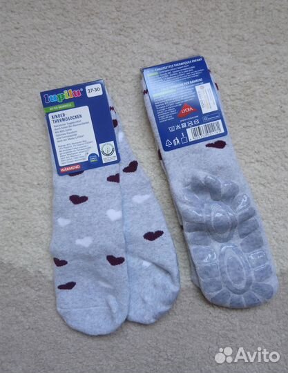 Махровые носочки lupilu 27-30