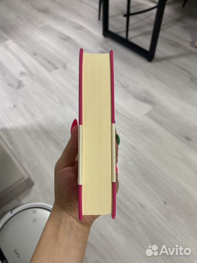 Малая библиотека шедевров Джейн Остин