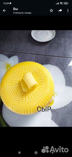 Молоко коровье домашнее