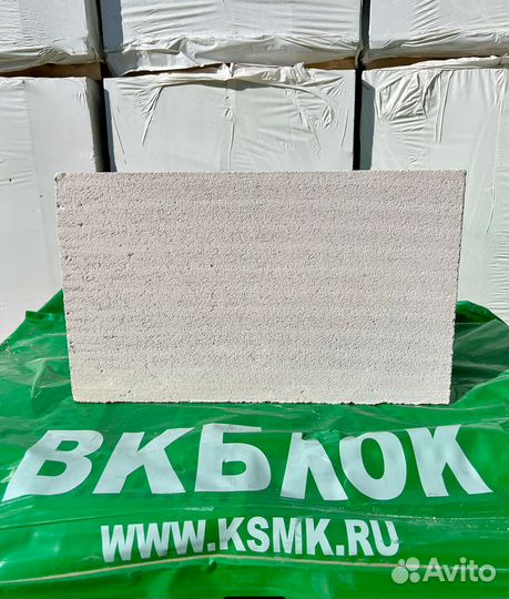 Газоблок Пеноблоки Газобетонные блоки с завода