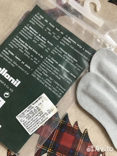 Набор для обуви collonil