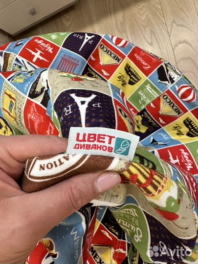 Кресло мешок