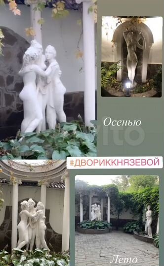 Бьюти Коворкинг аренда рабочего места