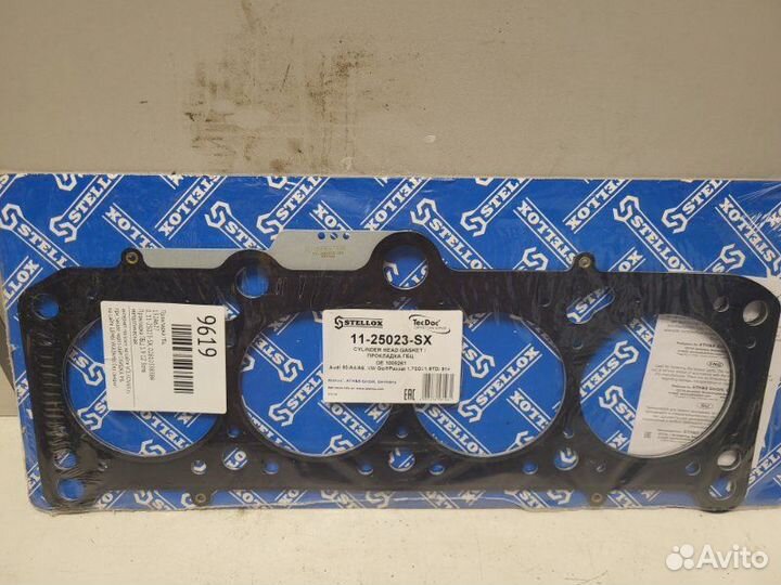 Прокладка гбц Audi A4 B5 1994-2001 132A627