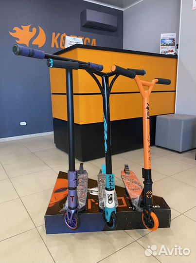 Трюковой самокат