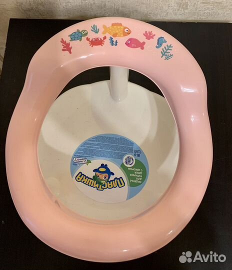 Стульчик для купания