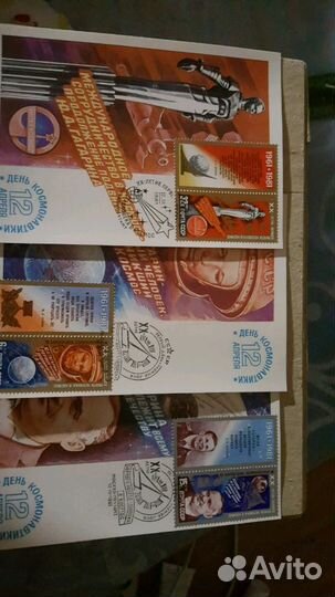 Почтовые марки Космос на 3х открытках