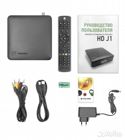 НТВ плюс, новый