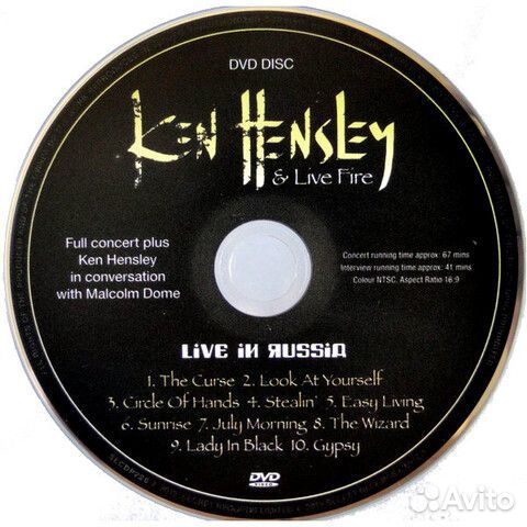 Ken Hensley & Live Fire / Live In Russia (CD+DVD)
