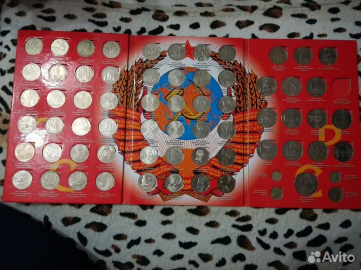 СССР юбилейка