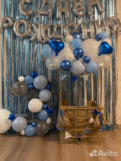 Декарации для фотозоны на праздник