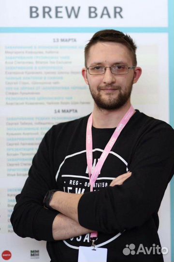 Шеф бариста\Курсы бариста \ Помогу открыть кофейню