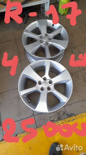 Литые диски