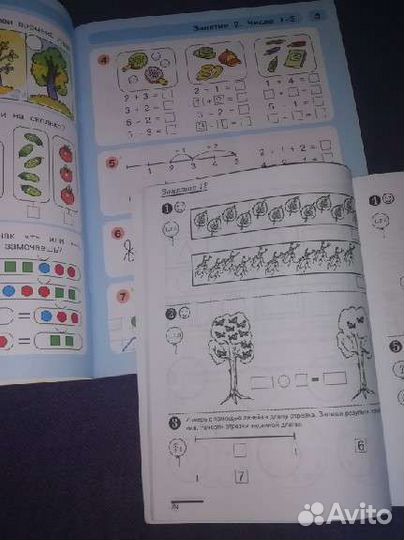 Пособия по математике для дошкольников
