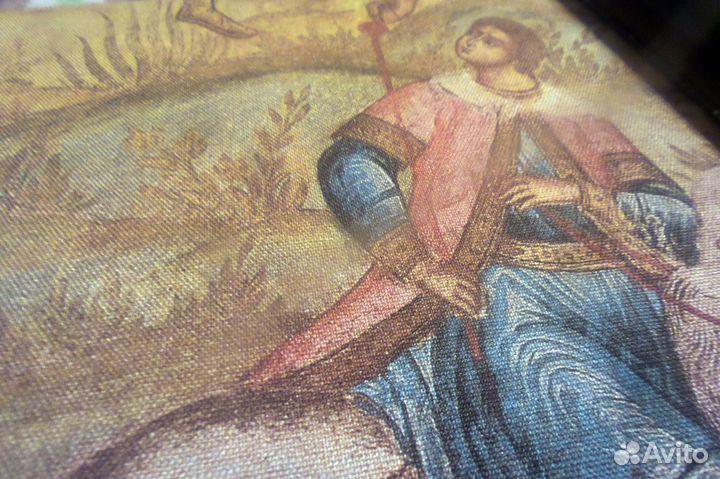 Книга Золотое кольцо России (Изд. 1982). Экспорт