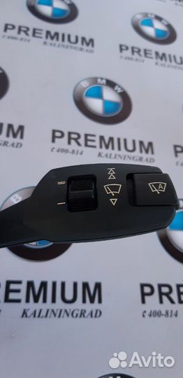 Подрулевой переключатель сзл szl BMW X5 E70 X6 E71