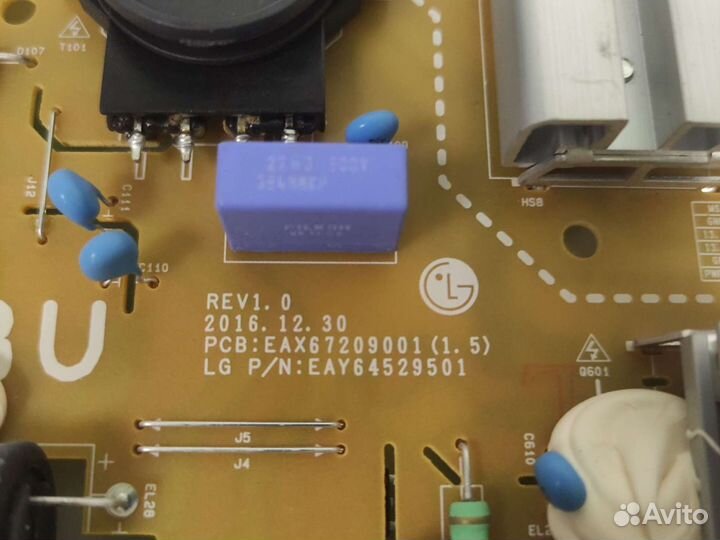 Блок питания eax67209001 1.5