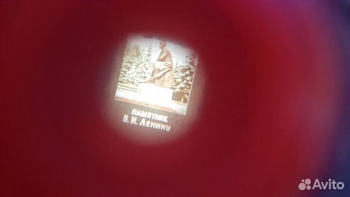 Ключ москва олимпиада80 слайдоскоп,редкий,оригинал