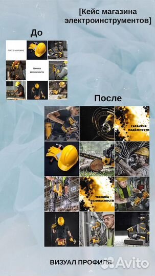 SMM, смм-специалист. Продвижение соц сетей