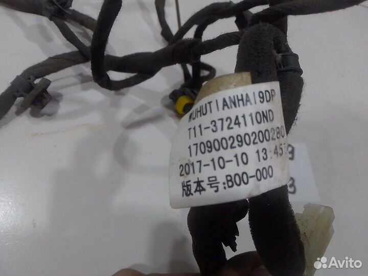 Электропроводка двери задняя левая (Chery Tiggo 3)