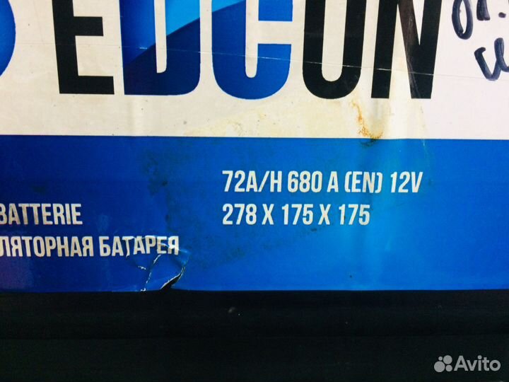 Аккумулятор бу на Форд, Рено, Газель