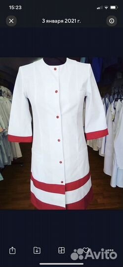 Медицинский халат