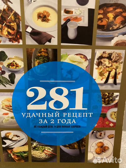 Книги подарочные