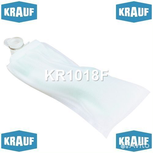 Сетка-фильтр для бензонасоса