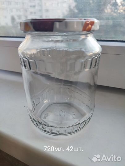 Банки стеклянные для консервации