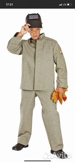 Сварочный костюм 