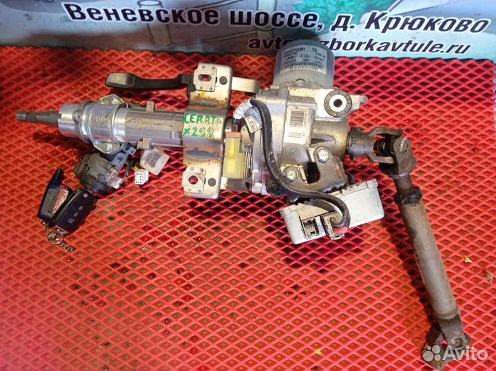 Колонка рулевая Kia Cerato