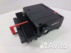 Диапроектор Экран 3