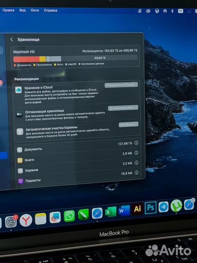 Apple MacBook Pro 13 2020 8gb 512gb