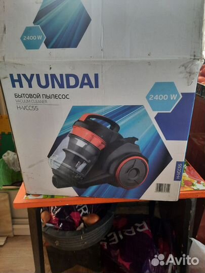 Пылесос hyundai