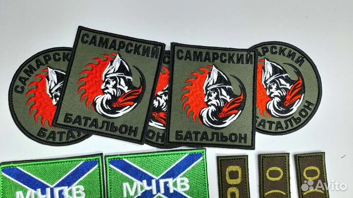 Нашивки на липучке