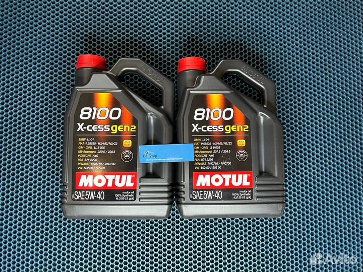 Масло моторное motul 8100 X-cess GEN2 5W40 4 L