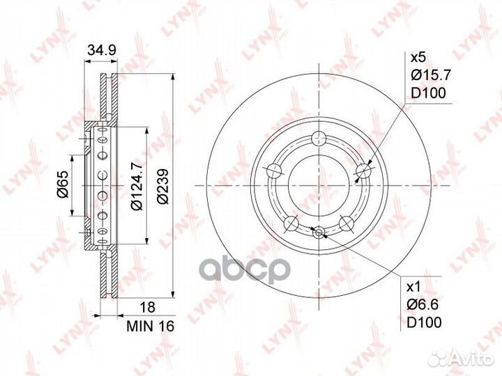 Диск тормозной перед BN1205 lynxauto