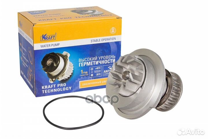 Насос водяной GM nexia/lanos 98- 8V kt059353 Kraft