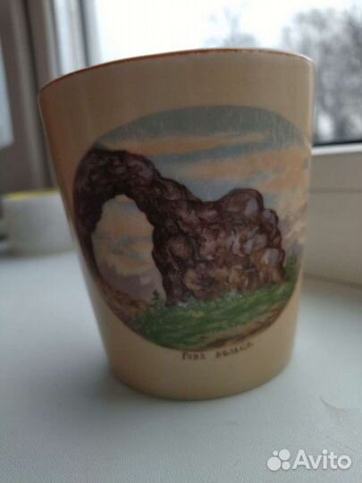 Статуэтка. Стакан.Дулево. СССР. Фарфор