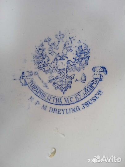 Тарелки суповые, Кузнецовский форфор