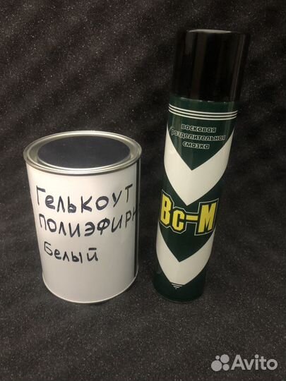 Воск разделительный