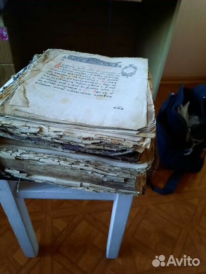 Церковные книги