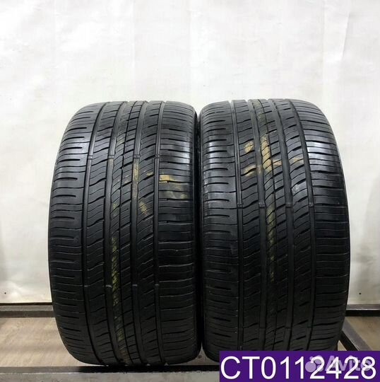 Nexen N'Fera RU5 315/35 R20 110W