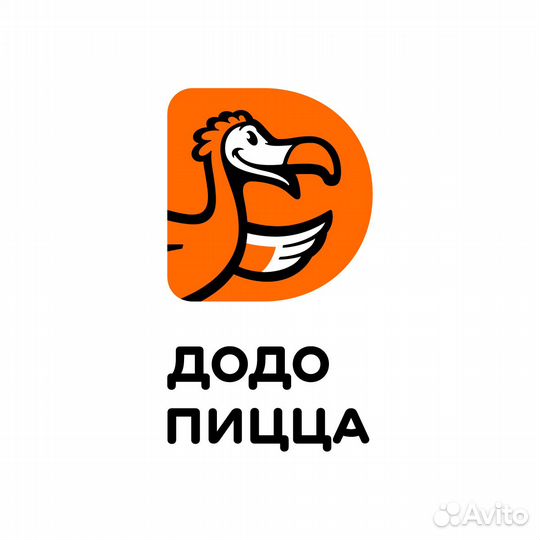 Кассир в Додо Пиццу Барнаул