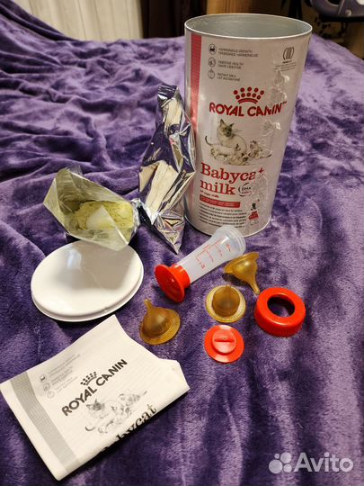 Смесь Роял Канин